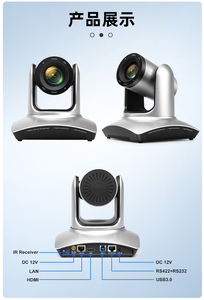 กล้อง PTZ 4K พร้อมซูมออปติคอล 20 เท่า, AI ติดตามอัตโนมัติ, ไมโครโฟน 4 ตัว ระยะรับเสียง 10 เมตร สำหรับการประชุม, รองรับ NDI, USB3.0 IP MC3008 ความละเอียด 4K - Product Image 2