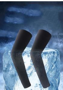 Солнцезащитные рукава для активного отдыха, дышащие, с защитой от УФ-излучения, для летнего велоспорта, бега и путешествий - Product Image 5