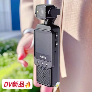 Caméra d'action portable Dv10, enregistreur d'images stabilisé 2MP avec écran LCD de 1,8 pouces pour le cyclisme et l'utilisation en extérieur - Product Image 2