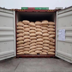 บริการขนส่งสินค้าทางทะเลแบบตู้คอนเทนเนอร์ขนาด 20GP รุ่น Diligence Sail จากชิงเต่าไปยังกานา บริการขนส่งสินค้าทางเรือแบบ LCL ของ TEMA - Product Image 2