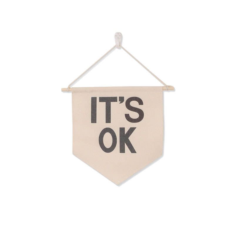 ไม่เป็นไร