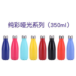 Botella de agua deportiva de acero inoxidable Yongkang de 500 ml, termo de doble pared con aislamiento para uso en exteriores y regalos empresariales - Product Image 5