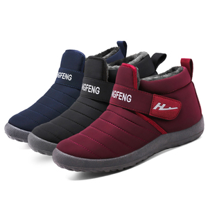 حذاء رياضي مقاوم للاهتراء ودافئ للبيع بالجملة حذاء ثلوج للسيدات رخيص أحذية رياضية للنساء مخزون - Product Image 4