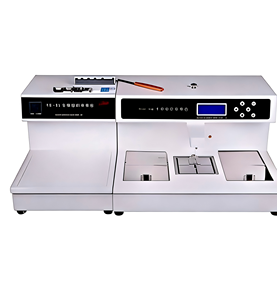 Centro de Incrustación de <span class=keywords><strong>Parafina</strong></span> de Alta Capacidad - Product Image 3