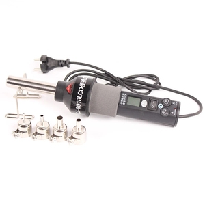 <span class=keywords><strong>Pistola</strong></span> <span class=keywords><strong>de</strong></span> Aire Caliente GJ-8018LCD 220v 450w, Estación <span class=keywords><strong>de</strong></span> Retrabajo Portátil <span class=keywords><strong>para</strong></span> BGA <span class=keywords><strong>SMD</strong></span>, 4 Boquillas BGA VS 858 8858 8032 858D - Product Image 1