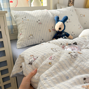 Juego de Ropa de Cama de 4 Piezas, Diseño 2026, Estilo Fresco y Estético, Tejido de Hilo Suave, Estampado, Suave y Acogedor - Product Image 3