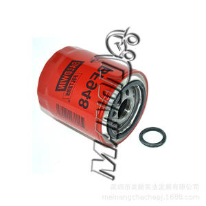 Filtre à huile Bydomin 3048-101 pour pièces de moteur de chariot élévateur, filtration en acier et cellulose 10 microns, fabriqué à Shenzhen - Product Image 1