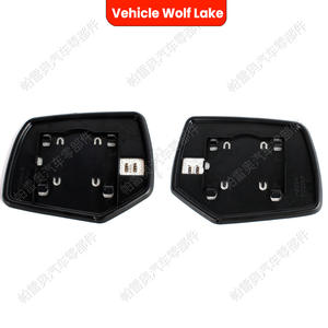 Cristal de espejo lateral para Ford Escape 2008-2012, lado izquierdo/derecho, repuesto de ABS negro - Product Image 3