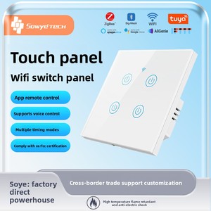 Interrupteur Tactile Intelligent WiFi 10A 240V en Verre Trempé, Norme US/Australienne, Connectivité Facile, Étanche IPX7, Commande Vocale, Monophasé - Product Image 2