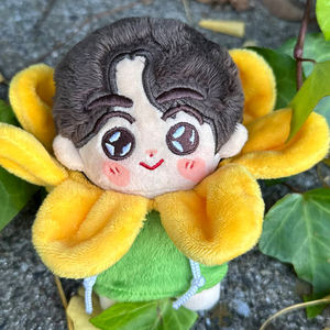 5cm süper minik özel Plushie anahtarlık dolması bebek peluş bts kore Idol bebek çevre ürünleri özel yapımcısı - Product Image 2