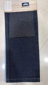 Tela Vaquera Azul Índigo Premium, Material de Sarga de Algodón de Alta Densidad para Jeans, Textil Resistente para Prendas de Vestir - Product Image 3