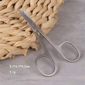 Di alta qualità argento smalto a specchio di bellezza cura del sopracciglio forbici trucco affilato per unghie cuticola in acciaio inox sopracciglia pinzette - Product Image 3