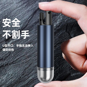 Emergency Hammer Mini Window Breaker Aluminum Alloy <b>ABS</b> Black 0.1kg Car Safety Escape Tool - Product Image 5