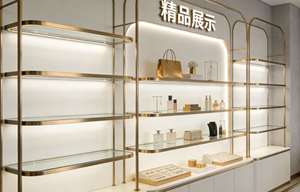 Estantería de supermercado Kimham Hot Wheels de doble cara con 5 estantes, recubrimiento de polvo epoxi, resistente, para exhibición rápida de productos. - Product Image 2