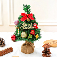 Holy Tree Mini-Weihnachtsbaum-Ornamente Tischdekoration 35 cm PVC-Material Europäischer & Amerikanischer Stil Innenraum-Feiertagsdekoration