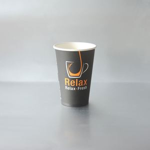 แก้วกระดาษแบบใช้แล้วทิ้งสำหรับกาแฟแบบนำกลับบ้าน บรรจุภัณฑ์แก้วกระดาษทุกขนาด ขายส่งแก้วกระดาษ - Product Image 5