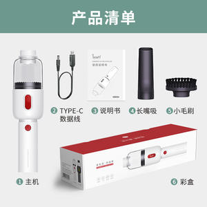 Aspirateur à main sans fil Bowai 6000pa pour la maison et la voiture - Product Image 4