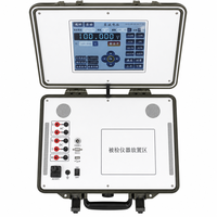 Kalibrator Portabel Multifungsi TC6501 Sumber Standar Presisi untuk Kalibrasi Resistansi hingga 220M Ohm