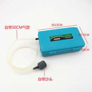 SOBO SB-960 SB-980 Portable batterie <span class=keywords><strong>pompe</strong></span> à Air 2L/Min 3V DC Super silencieux 2x1.5V D batterie <span class=keywords><strong>Aquarium</strong></span> <span class=keywords><strong>pompe</strong></span> à <span class=keywords><strong>oxygène</strong></span> - Product Image 5