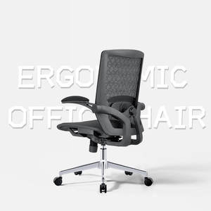 Chaise de bureau ergonomique en maille grise la <span class=keywords><strong>moins</strong></span> chère de Chine, mobilier de direction, chaise pivotante à dossier moyen, chaise de bureau moderne pour la maison - Product Image 2