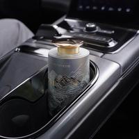 Diffuseur haut de gamme 3004 pour entreprise, motif montagne plaqué or, diffuseur métallique pour voiture et maison, coffret cadeau d'entreprise pour les fêtes
