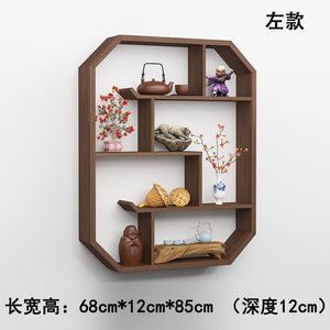 Solid Wood <b>Wall</b> <b>Mounted</b> Display <b>Shelf</b> Geometric Shape Versatile For Living Room Zen Style Bookshelf Flower Stand - Product Image 5