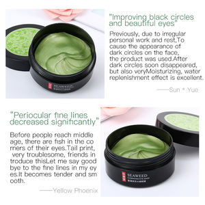 Massageador de colágeno para cuidados com os olhos, soro de hidrogel cetim para cuidados com os olhos, máscara para dormir - Product Image 3