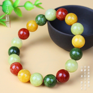 Multi Gemstone Chalcedony <b>Bracelet</b> 10mm <b>Ball</b> Shape Unisex Jewelry Gift - Product Image 3