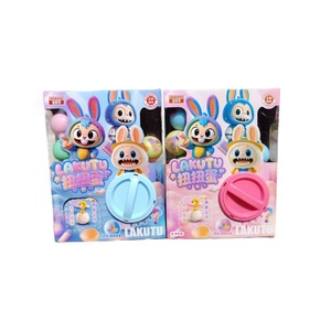 Lakutu Gashapon Surprise Blind <b>Box</b> Toy With 3 Eggs For Children And Youth Unisex Gift Animation Derivatives - Product Image 5