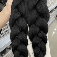 Cheveux Water Wave Passion Twist, Locs longs et doux effet papillon, Tresses au crochet, Cheveux Water Wave