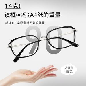 Monture de lunettes transparente en métal gris Wang Hedi, anti-lumière bleue UV400, unisexe, fabriquée à Danyang - Product Image 3