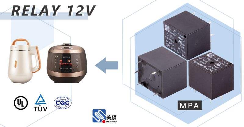 Meishuo MPA-S-124-C 15A 5V / 6V / 9V / 12V / 24V 10A Miniature PCB JQC-3FF T73 DC12V 4 Pin Sugar Cube Relay