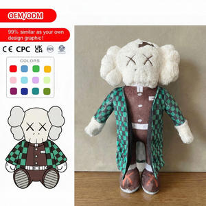 Fabricante <span class=keywords><strong>de</strong></span> Peluches Personalizados, Personaje <span class=keywords><strong>de</strong></span> Anime <span class=keywords><strong>de</strong></span> Dibujos Animados, Trinkbrunnen Katzen, Edelstahl Tokyo, Peluches <span class=keywords><strong>de</strong></span> Malla, Regalo <span class=keywords><strong>de</strong></span> Cumpleaños - Product Image 2