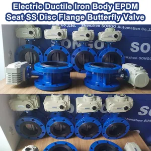 Electric Actuator Valve SONGO DN125 Electric Actuator 220V 5 Inch Motorized EPDM Ductile Iron Flange Electronically Controlled Butterfly Valve