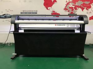 Newsman Self Healing PPF <strong>Cutting</strong> <strong>Plotter</strong> With Car Model Software For Vinyl Wrap Window Tint Film On TPU Material Body Position - Product Image 5