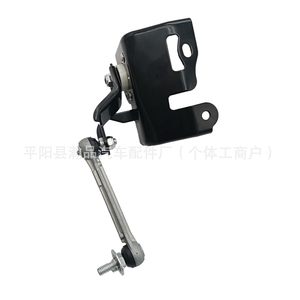 Sensor de nivel de altura para vehículos Honda 33146TR0E01 para sistema de suspensión Civic, pieza de repuesto - Product Image 2