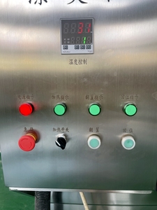 Industrial Automatic Basket Tilting Type Almond Yam Blanching Machine for Oyster - Product Image 5