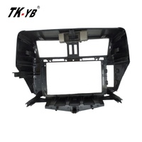 Cadre de tableau de bord de voiture TK-YB 9 pouces pour Toyota Prado 2010-2014 accessoires de voiture intérieur décoratif lecteur DVD panneau Fascia cadre