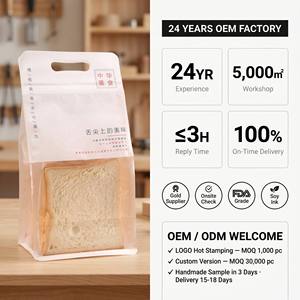 Sachet Doypack Refermable en Film Blanc Mat avec Fenêtre Transparente et Poignée Perforée, Qualité Alimentaire, Impression Personnalisée pour Pain de mie, Pâtisseries et Snacks - Product Image 3