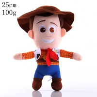 Vente en gros de jouets en peluche mignons : Astronautes de dessin animé, Cowboys, Héros de film, Pendentifs de sac et Accessoires