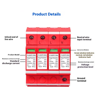 Module parafoudre de niveau 1 4P T3, protection contre les surtensions industrielles 380V avec capacité de 20/40/60/80/100kA Abongl