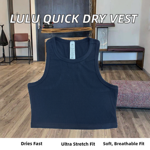 Soutien-gorge de sport à côtes très élastiques avec rembourrage de poitrine en forme de I, dos élégant, sensation de nu, respirant, extensible dans les quatre sens, biologique - Product Image 2