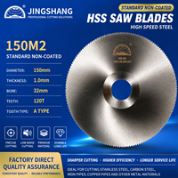 Lame de scie circulaire en acier rapide HSS DM05 450x2.5x32 de 18 pouces pour la découpe industrielle de tuyaux en acier inoxydable – Vente en gros