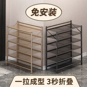 Le rangement de chaussures multicouche pliable autonome pour l'entrée de la maison est un objet précieux pour la maison. - Product Image 3