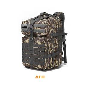 Sac de sport de voyage en plein air, sac de sport de fitness, sac à dos tactique, sac à dos de randonnée, sac à dos de chasse 45L - Product Image 6