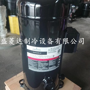 Compresseur frigorifique HYZL ZB114KQ TFD 551 550 pour climatisation et pompe à chaleur pour entrepôts frigorifiques - Product Image 4
