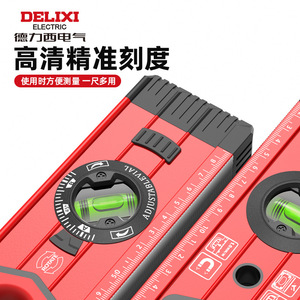 Nivel Magnético de Aleación de Aluminio Delixi Electric, 1000 mm, Nivel de Burbuja de Grado Industrial - Product Image 4