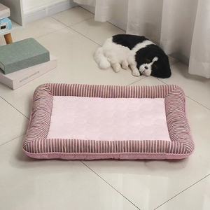 Conception de dessin animé coussin chaud lit pour chien mignon chenil pour animaux de compagnie personnalisé pour dormir profond style uni - Product Image 2