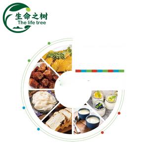 Extrait de lactosérum fermenté de qualité supérieure - Conservateur naturel pour fromage et viande, poudre blanche de qualité <span class=keywords><strong>alimentaire</strong></span>, inhibe les moisissures/levures - Product Image 5