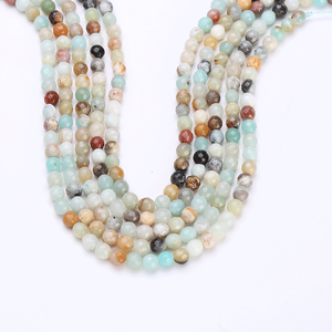 ลูกปัดพลอยธรรมชาติสำหรับทำเครื่องประดับ ประกอบด้วย อาเกตทรงเหลี่ยมเจียระไน คาร์เนเลียน ขนาด 8 มม. และ 3 มม. - Product Image 6